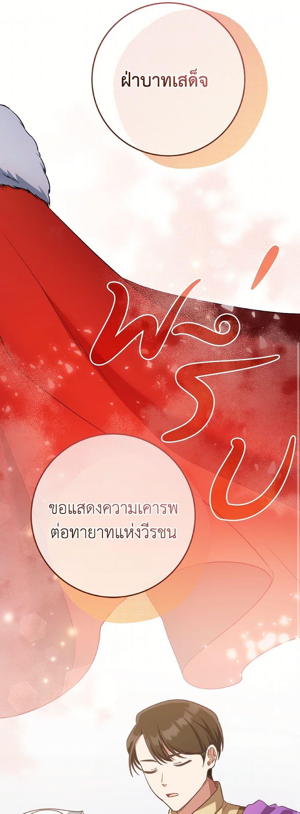 Manga-lc-com อ่านมังงะ อ่านการ์ตูน ออนไลน์ ฟรี I’m Not the Final Boss’ Lover ตอนที่ 1 2 3 4 5 6 7 8 9 10 11 12 13 14 ฟรี ไม่มีโฆษณา Manga-lc - อ่าน มังงะ อ่าน การ์ตูน ออนไลน์ อ่านมังงะ ฟรี