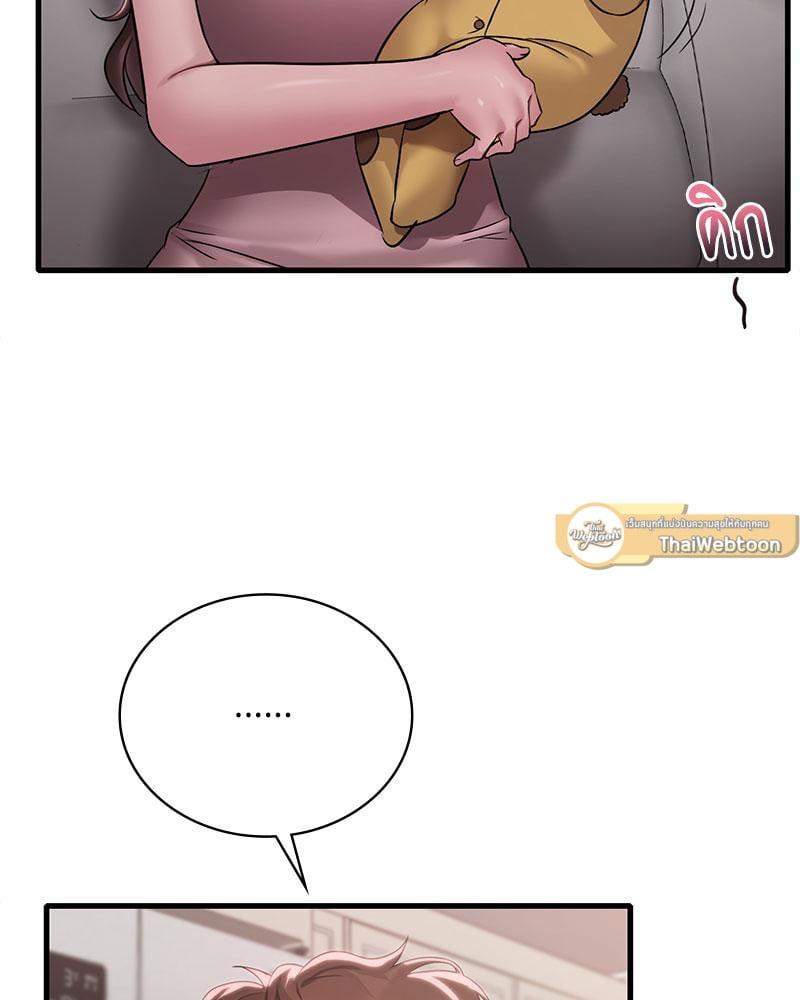 Doujin-Lc- อ่าน โดจิน มังฮวา เกาหลี ญี่ปุ่น จีน แปลไทย Drunk on You ตอนที่ 1 2 3 4 5 6 7 8 9 10 11 12 13 14 ฟรี ไม่มีโฆษณา อ่าน โดจิน Manhwa เกาหลี ญี่ปุ่น จีน เรามีครบ คัดมาให้เน้นๆ โดจิน 18+ รับประกันความฟินโดย  Doujin Lc