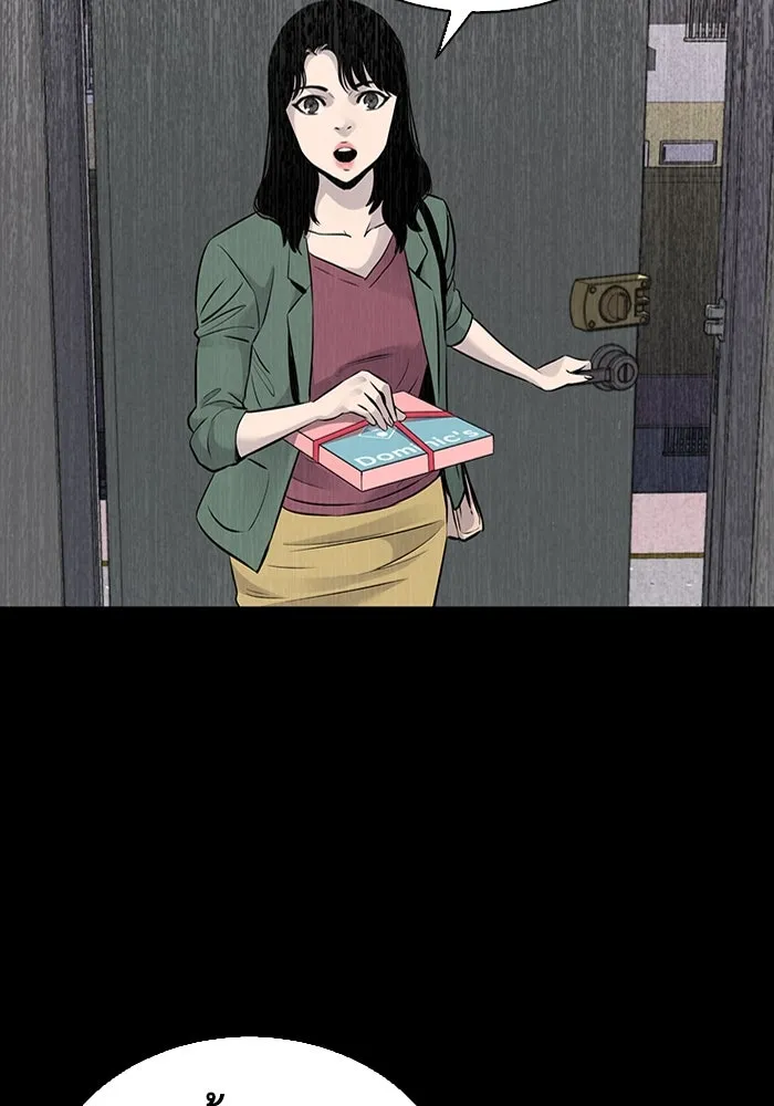 มีนา เกิดมาล่า ตอนที่ 36 รูปที่ 88