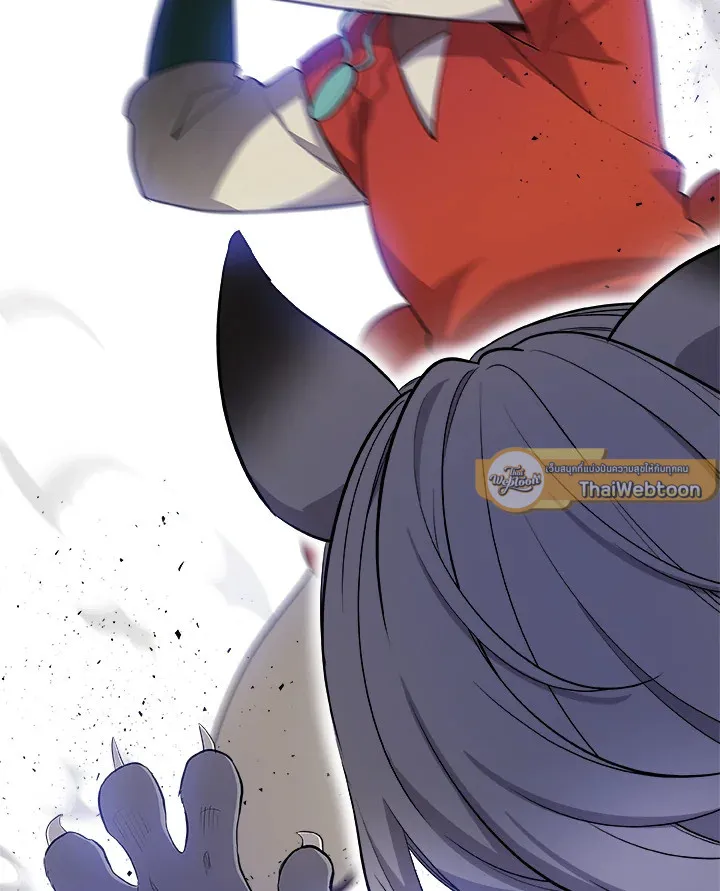 Overpowered Sword ตอนที่ ตอนที่ 122 รูปที่ 133