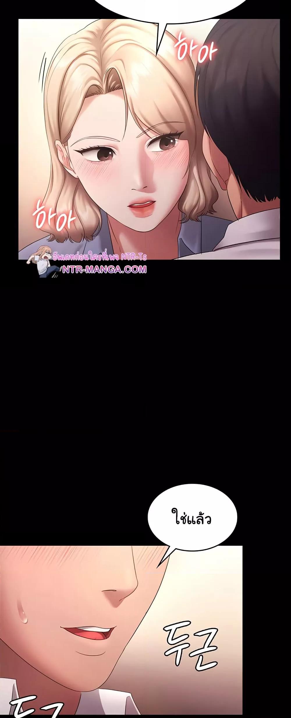 Doujin-Lc- อ่าน โดจิน มังฮวา เกาหลี ญี่ปุ่น จีน แปลไทย The Chairman’s Wife ตอนที่ 1 2 3 4 5 6 7 8 9 10 11 12 13 14 ฟรี ไม่มีโฆษณา อ่าน โดจิน Manhwa เกาหลี ญี่ปุ่น จีน เรามีครบ คัดมาให้เน้นๆ โดจิน 18+ รับประกันความฟินโดย  Doujin Lc