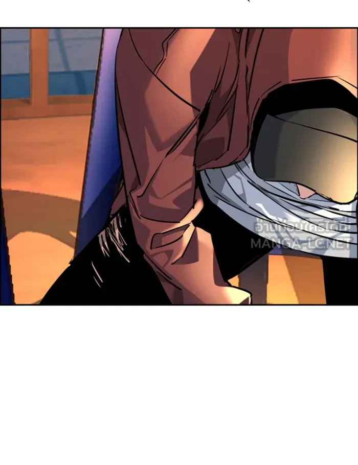 พี่ชายสายบอดี้การ์ด ตอนที่ 54 รูปที่ 117