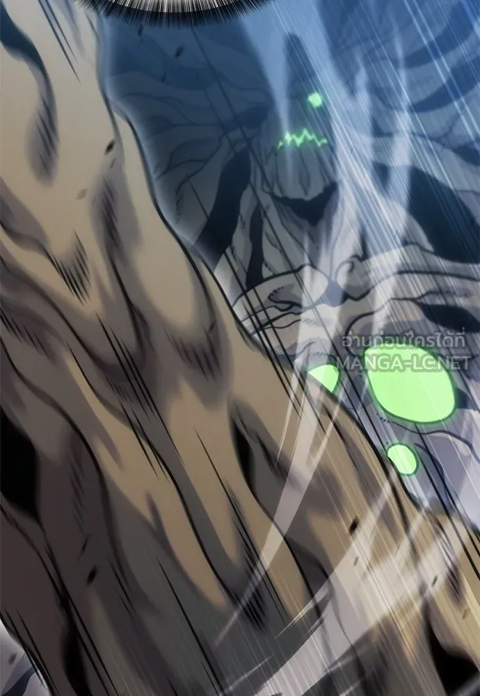 วิถีชาวนาของราชาปีศาจ ตอนที่ 18 รูปที่ 111