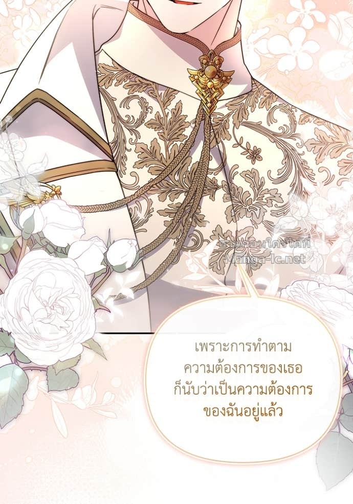 Doujin-Lc- อ่าน โดจิน มังฮวา เกาหลี ญี่ปุ่น จีน แปลไทย คิดว่าการบิดเบือนต้นฉบับ มันทำได้ง่าย ๆ หรือไง ตอนที่ 1 2 3 4 5 6 7 8 9 10 11 12 13 14 ฟรี ไม่มีโฆษณา อ่าน โดจิน Manhwa เกาหลี ญี่ปุ่น จีน เรามีครบ คัดมาให้เน้นๆ โดจิน 18+ รับประกันความฟินโดย Doujin Lc