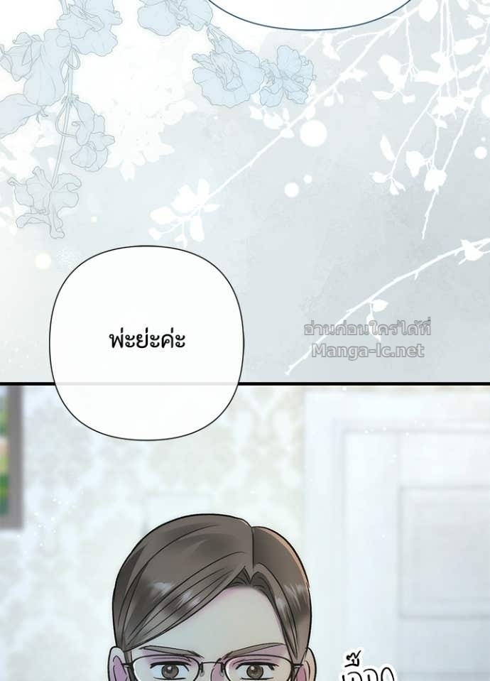 Doujin-Lc- อ่าน โดจิน มังฮวา เกาหลี ญี่ปุ่น จีน แปลไทย องค์ชายผู้อื้อฉาว ตอนที่ 1 2 3 4 5 6 7 8 9 10 11 12 13 14 ฟรี ไม่มีโฆษณา อ่าน โดจิน Manhwa เกาหลี ญี่ปุ่น จีน เรามีครบ คัดมาให้เน้นๆ โดจิน 18+ รับประกันความฟินโดย Doujin Lc