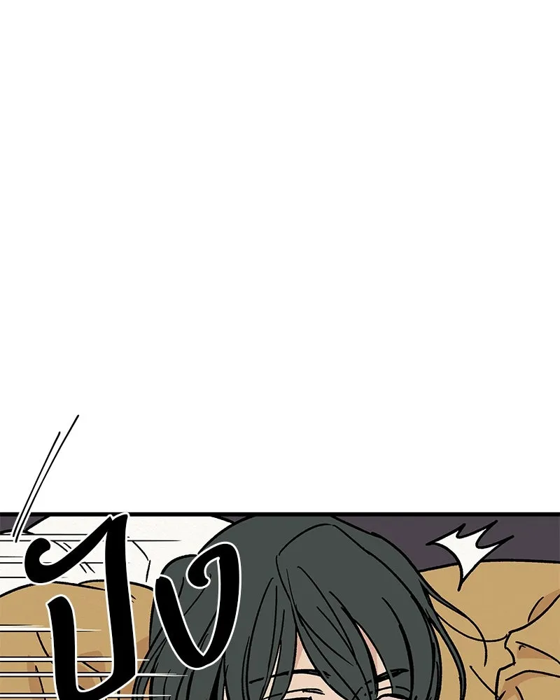 ข้าต้องไม่ใช่พระชายา ตอนที่ 28 รูปที่ 62