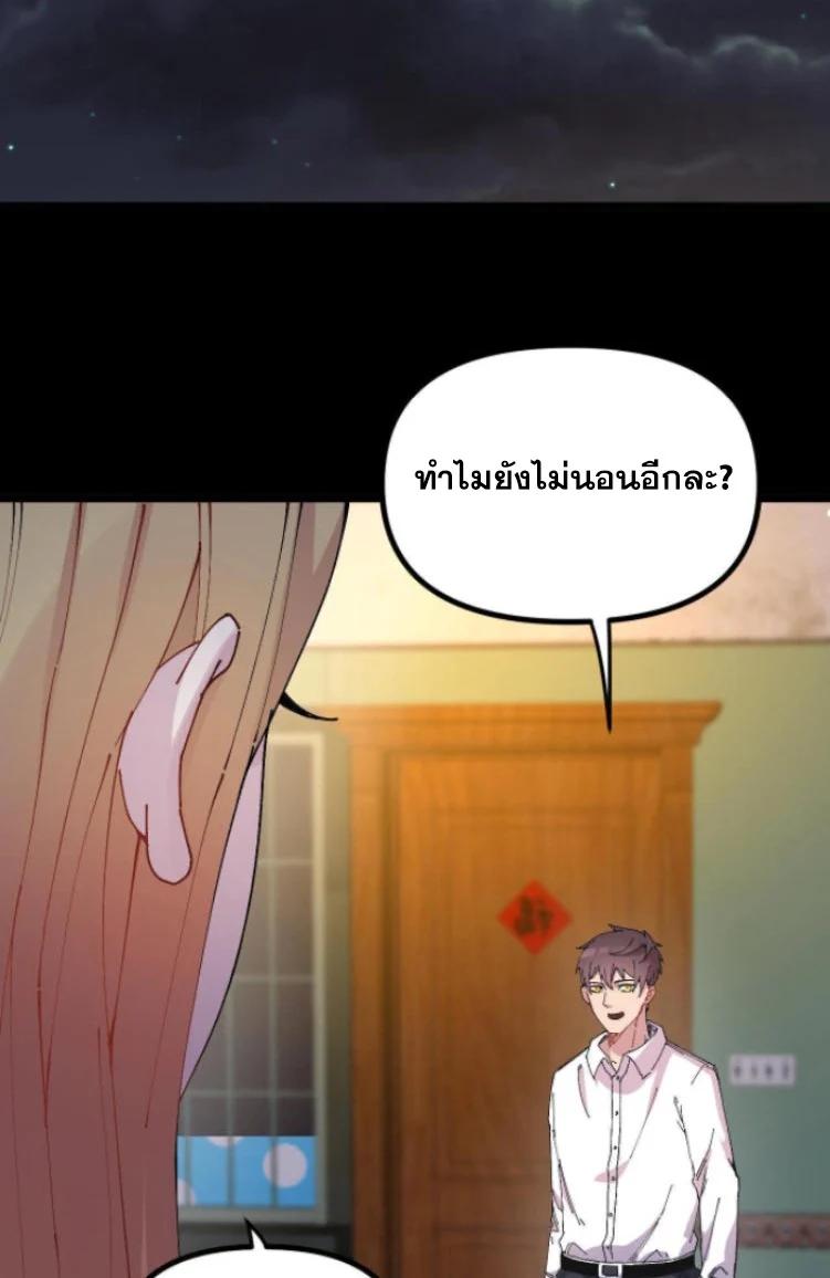 Manga-lc-com อ่านมังงะ อ่านการ์ตูน ออนไลน์ ฟรี Rebirth Back to 1983 to be a Millionaire ตอนที่ 1 2 3 4 5 6 7 8 9 10 11 12 13 14 ฟรี ไม่มีโฆษณา Manga-lc - อ่าน มังงะ อ่าน การ์ตูน ออนไลน์ อ่านมังงะ ฟรี