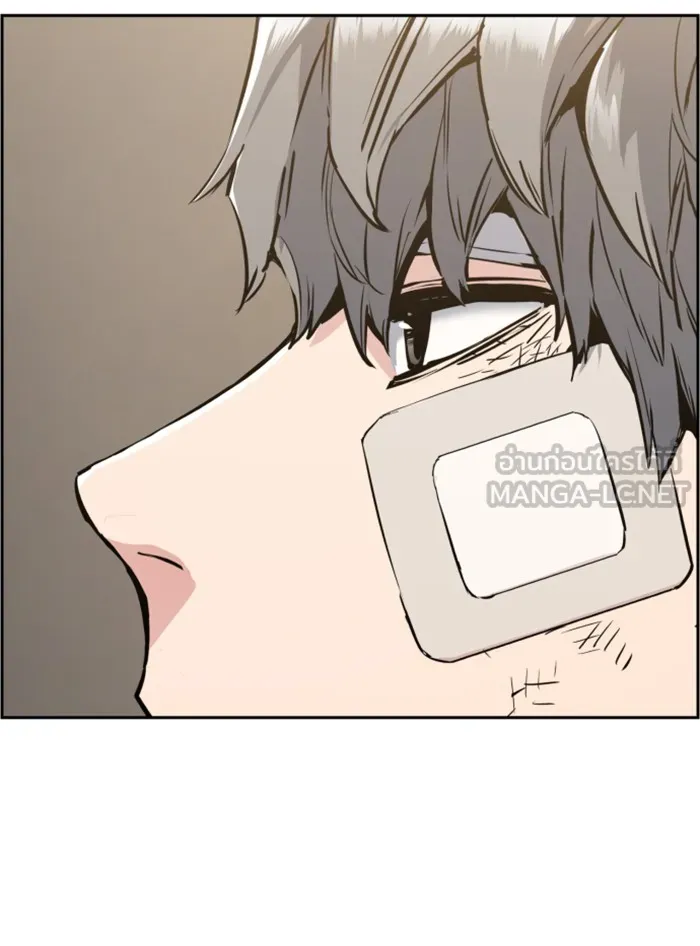 พี่ชายสายบอดี้การ์ด ตอนที่ 18 รูปที่ 15