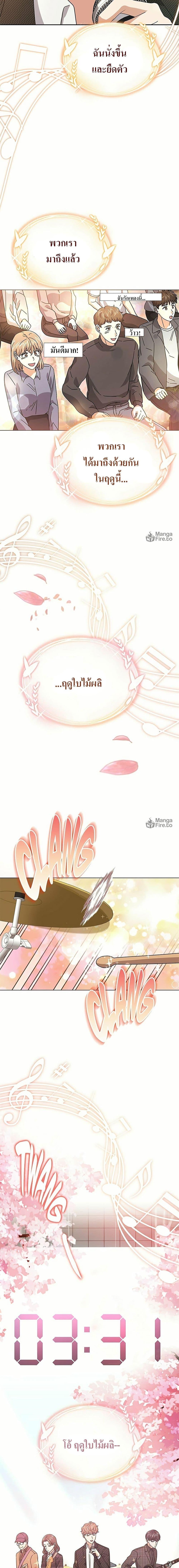 Manga-lc-com อ่านมังงะ อ่านการ์ตูน ออนไลน์ ฟรี Superstar Associate Manager ตอนที่ 1 2 3 4 5 6 7 8 9 10 11 12 13 14 ฟรี ไม่มีโฆษณา Manga-lc - อ่าน มังงะ อ่าน การ์ตูน ออนไลน์ อ่านมังงะ ฟรี