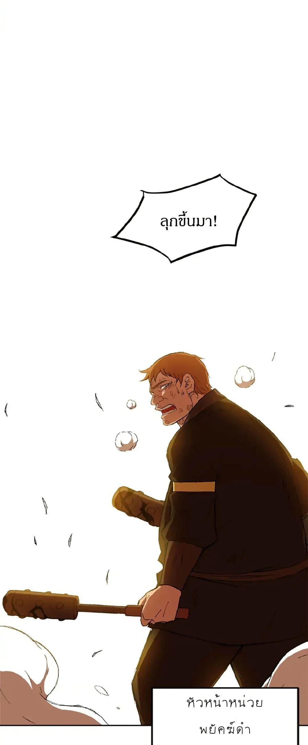 Manga-lc-com อ่านมังงะ อ่านการ์ตูน ออนไลน์ ฟรี Sunyu of the Shadowless ตอนที่ 1 2 3 4 5 6 7 8 9 10 11 12 13 14 ฟรี ไม่มีโฆษณา Manga-lc - อ่าน มังงะ อ่าน การ์ตูน ออนไลน์ อ่านมังงะ ฟรี