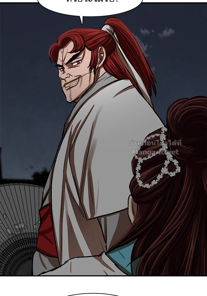 Doujin-Lc- อ่าน โดจิน มังฮวา เกาหลี ญี่ปุ่น จีน แปลไทย องครักษ์แห่งอัครสกุลจาง ตอนที่ 1 2 3 4 5 6 7 8 9 10 11 12 13 14 ฟรี ไม่มีโฆษณา อ่าน โดจิน Manhwa เกาหลี ญี่ปุ่น จีน เรามีครบ คัดมาให้เน้นๆ โดจิน 18+ รับประกันความฟินโดย Doujin Lc