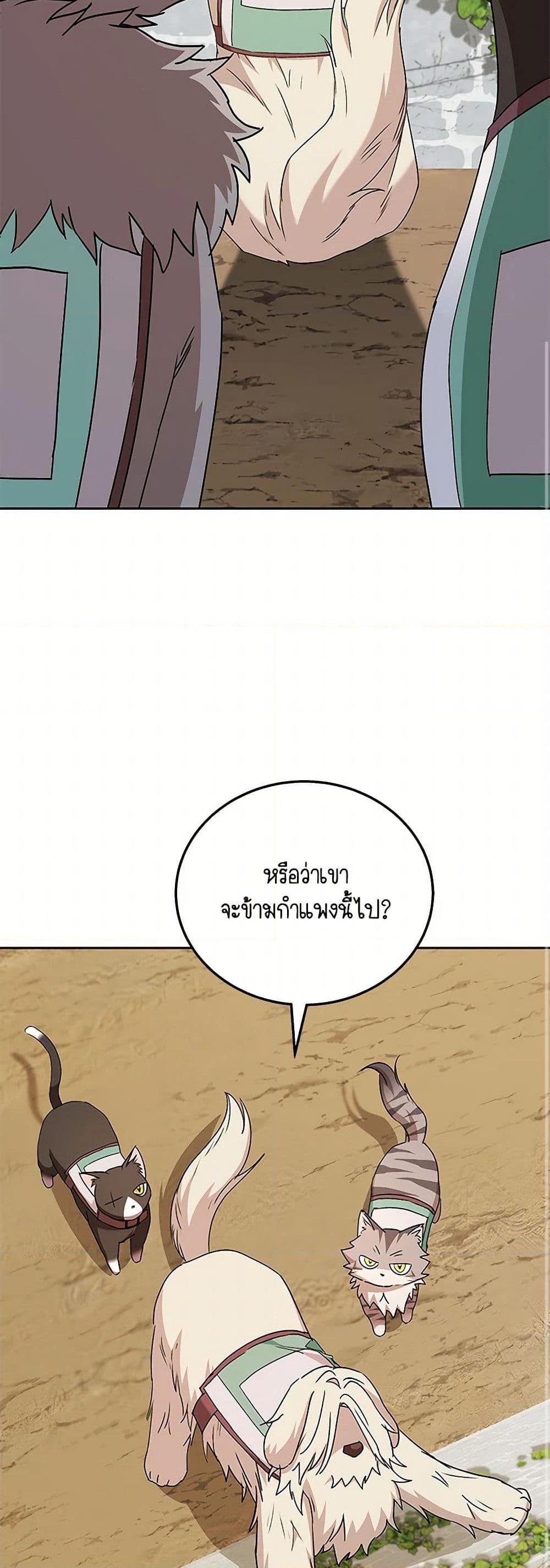 Manga-lc-com อ่านมังงะ อ่านการ์ตูน ออนไลน์ ฟรี Hello! Veterinarian! ตอนที่ 1 2 3 4 5 6 7 8 9 10 11 12 13 14 ฟรี ไม่มีโฆษณา Manga-lc - อ่าน มังงะ อ่าน การ์ตูน ออนไลน์ อ่านมังงะ ฟรี