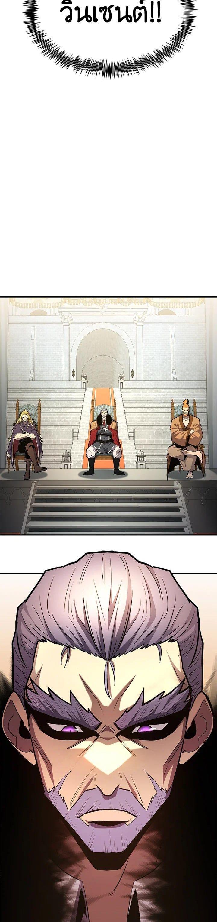 Manga-lc-com อ่านมังงะ อ่านการ์ตูน ออนไลน์ ฟรี Standard of Reincarnation ตอนที่ 1 2 3 4 5 6 7 8 9 10 11 12 13 14 ฟรี ไม่มีโฆษณา Manga-lc - อ่าน มังงะ อ่าน การ์ตูน ออนไลน์ อ่านมังงะ ฟรี