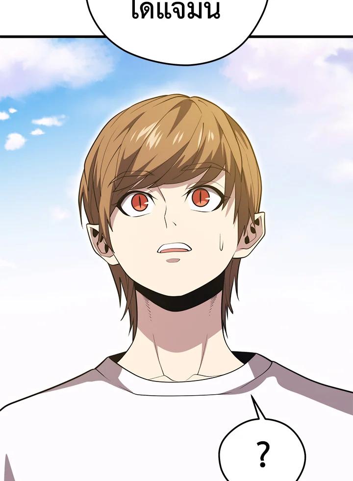 Doujin-Lc- อ่าน โดจิน มังฮวา เกาหลี ญี่ปุ่น จีน แปลไทย เนโครแมนเซอร์แห่งสถานีโซล ตอนที่ 1 2 3 4 5 6 7 8 9 10 11 12 13 14 ฟรี ไม่มีโฆษณา อ่าน โดจิน Manhwa เกาหลี ญี่ปุ่น จีน เรามีครบ คัดมาให้เน้นๆ โดจิน 18+ รับประกันความฟินโดย  Doujin Lc