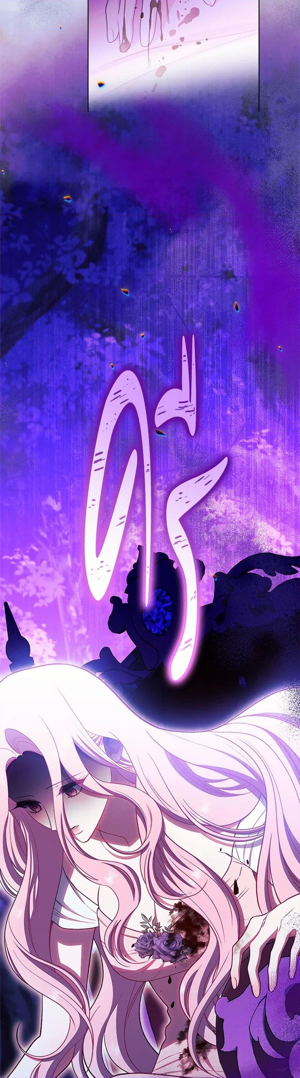 Manga-lc-com อ่านมังงะ อ่านการ์ตูน ออนไลน์ ฟรี The Villainess Empress’s Attendant ตอนที่ 1 2 3 4 5 6 7 8 9 10 11 12 13 14 ฟรี ไม่มีโฆษณา Manga-lc - อ่าน มังงะ อ่าน การ์ตูน ออนไลน์ อ่านมังงะ ฟรี