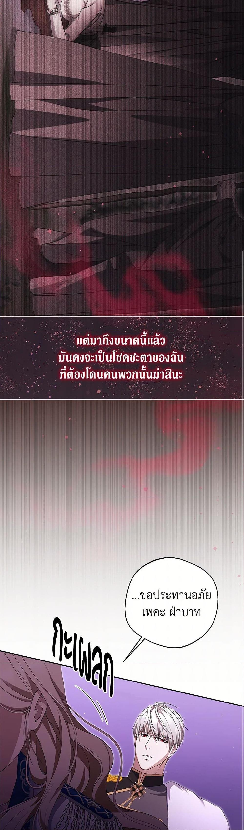 Manga-lc-com อ่านมังงะ อ่านการ์ตูน ออนไลน์ ฟรี There Is No Need to Be Obsessed ตอนที่ 1 2 3 4 5 6 7 8 9 10 11 12 13 14 ฟรี ไม่มีโฆษณา Manga-lc - อ่าน มังงะ อ่าน การ์ตูน ออนไลน์ อ่านมังงะ ฟรี