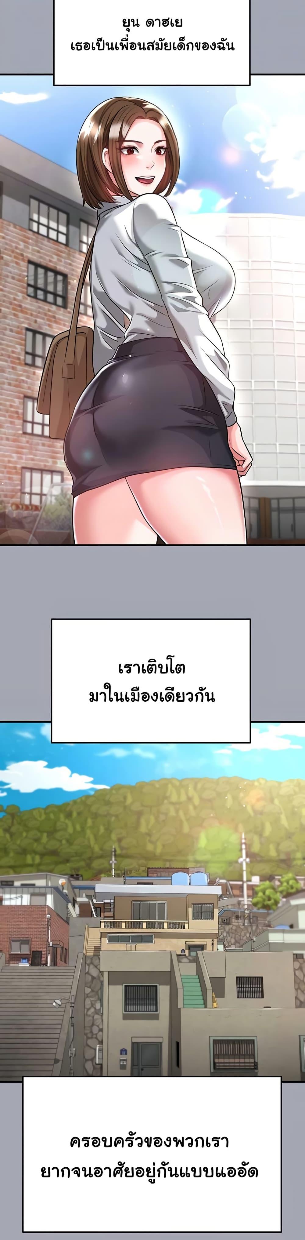 Doujin-Lc- อ่าน โดจิน มังฮวา เกาหลี ญี่ปุ่น จีน แปลไทย The Hottie’s Good ตอนที่ 1 2 3 4 5 6 7 8 9 10 11 12 13 14 ฟรี ไม่มีโฆษณา อ่าน โดจิน Manhwa เกาหลี ญี่ปุ่น จีน เรามีครบ คัดมาให้เน้นๆ โดจิน 18+ รับประกันความฟินโดย  Doujin Lc