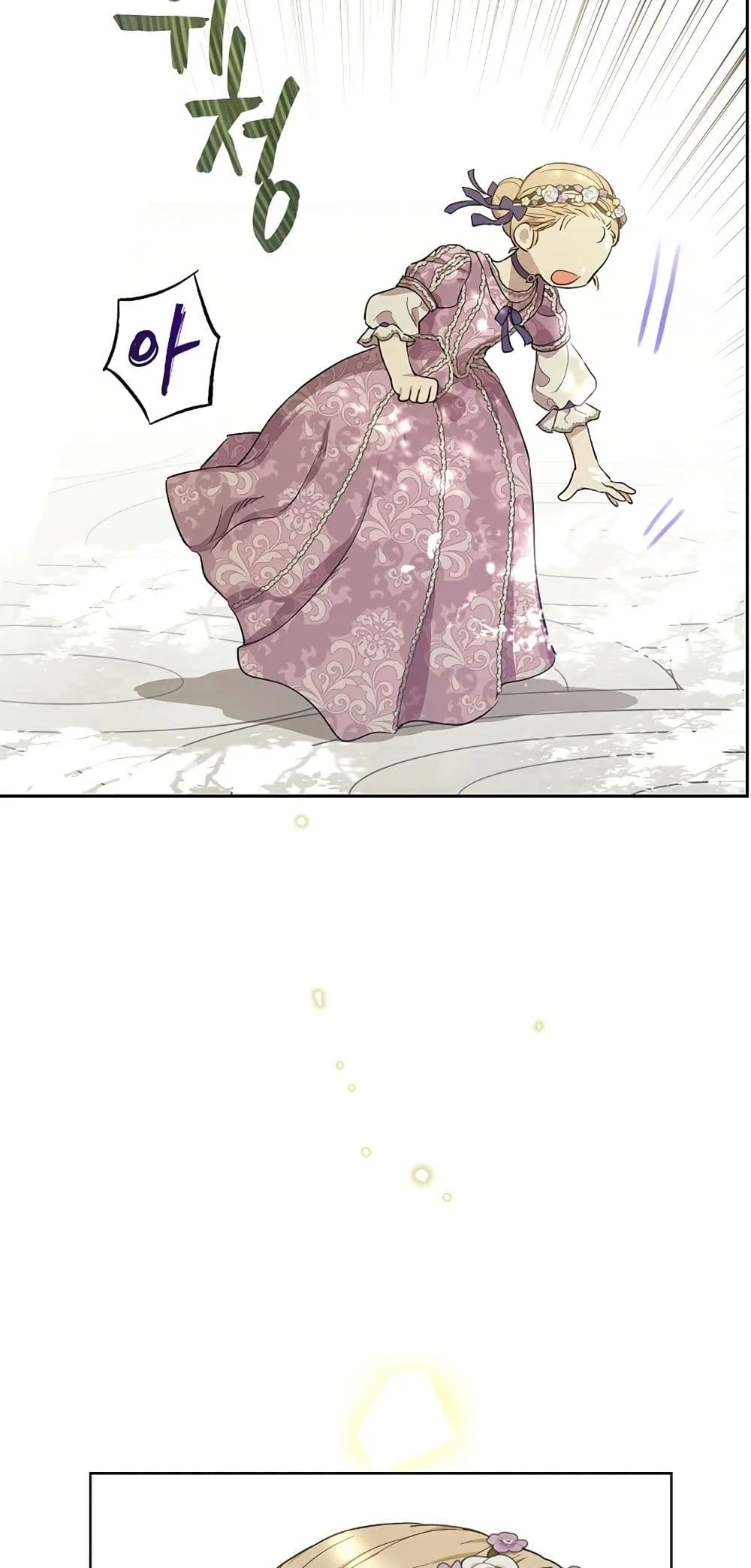 Manga-lc-com อ่านมังงะ อ่านการ์ตูน ออนไลน์ ฟรี The Forgotten Field ตอนที่ 1 2 3 4 5 6 7 8 9 10 11 12 13 14 ฟรี ไม่มีโฆษณา Manga-lc - อ่าน มังงะ อ่าน การ์ตูน ออนไลน์ อ่านมังงะ ฟรี