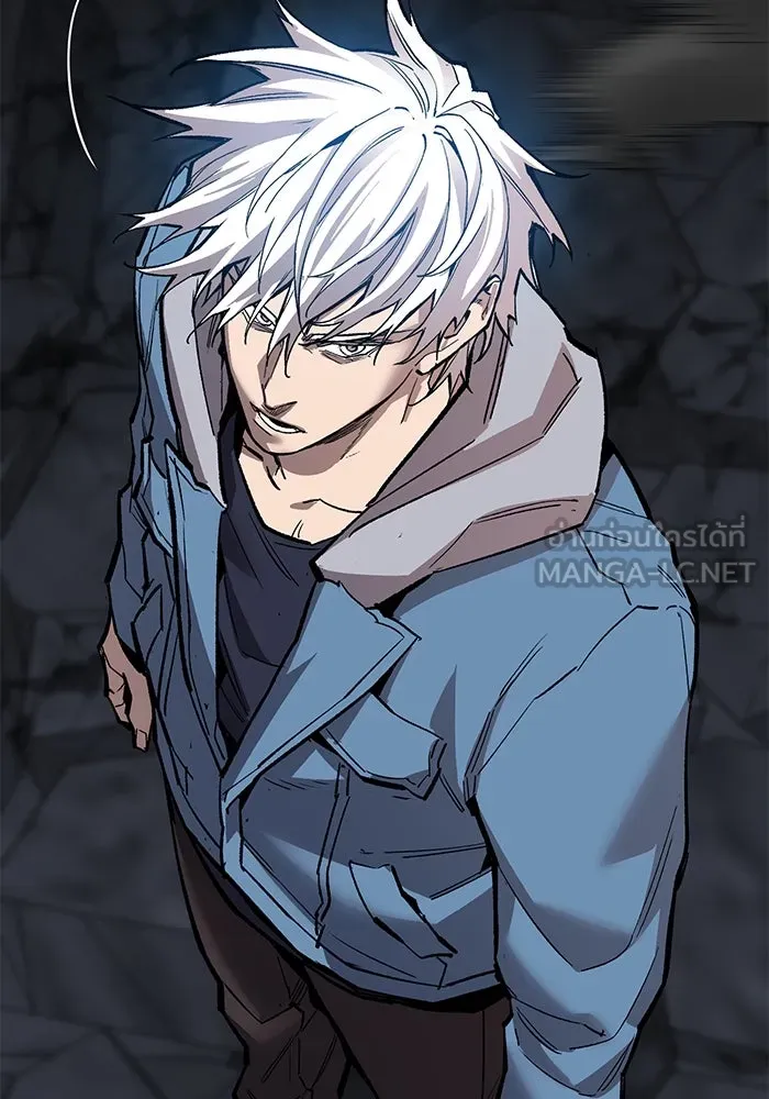 ยอดคนเลเวลทะลุ ตอนที่ 65 หน่วยสนับสนุน รูปที่ 87