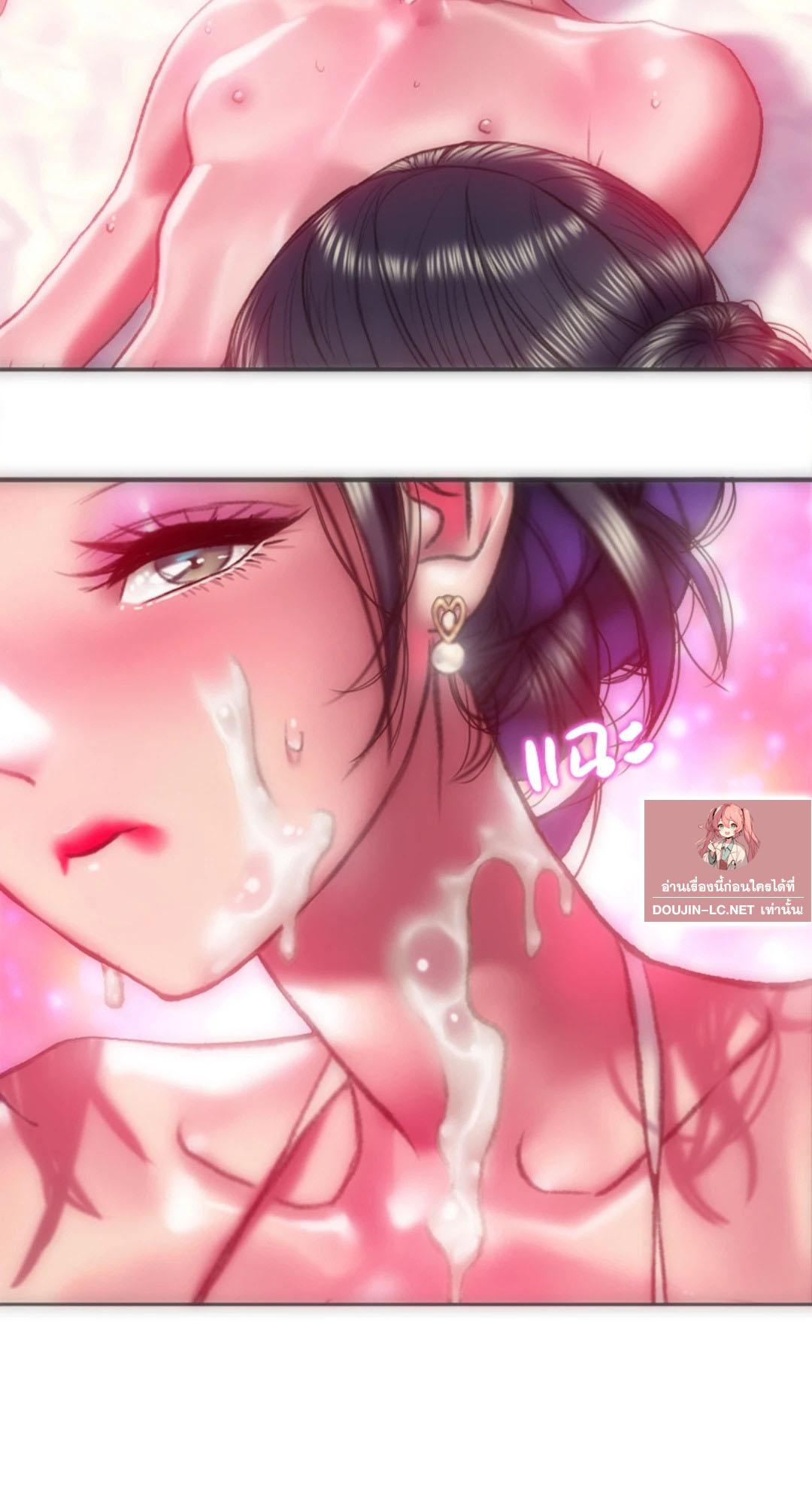 Doujin-Lc- อ่าน โดจิน มังฮวา เกาหลี ญี่ปุ่น จีน แปลไทย เมืองกระหายรัก ตอนที่ 1 2 3 4 5 6 7 8 9 10 11 12 13 14 ฟรี ไม่มีโฆษณา อ่าน โดจิน Manhwa เกาหลี ญี่ปุ่น จีน เรามีครบ คัดมาให้เน้นๆ โดจิน 18+ รับประกันความฟินโดย  Doujin Lc