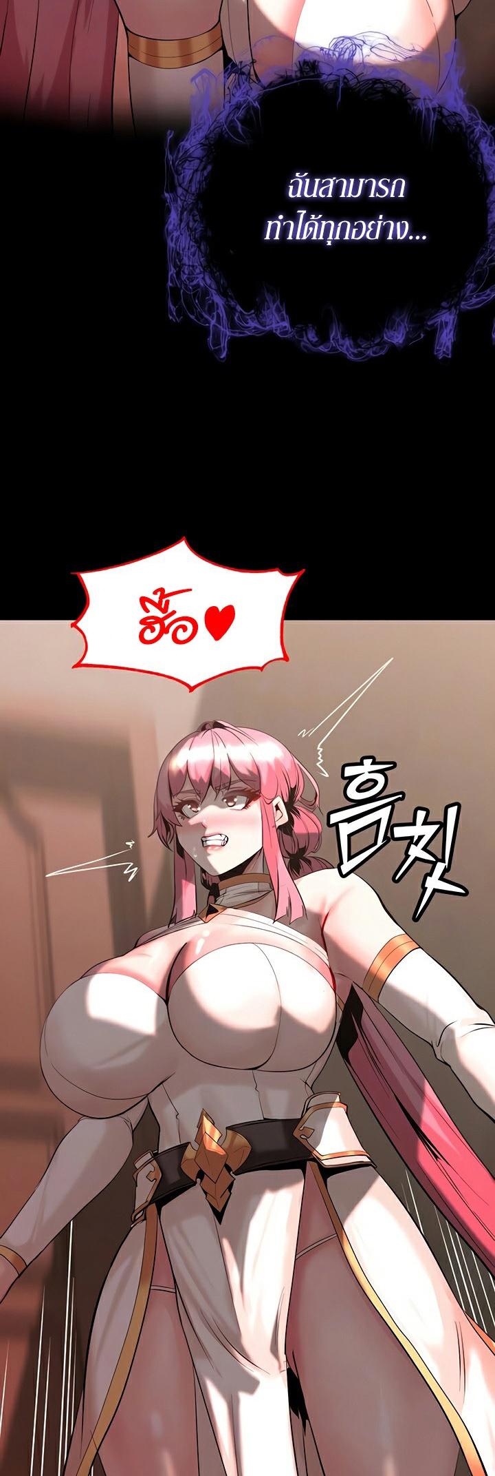 Doujin-Lc- อ่าน โดจิน มังฮวา เกาหลี ญี่ปุ่น จีน แปลไทย Corruption in the Dungeon ตอนที่ 1 2 3 4 5 6 7 8 9 10 11 12 13 14 ฟรี ไม่มีโฆษณา อ่าน โดจิน Manhwa เกาหลี ญี่ปุ่น จีน เรามีครบ คัดมาให้เน้นๆ โดจิน 18+ รับประกันความฟินโดย  Doujin Lc