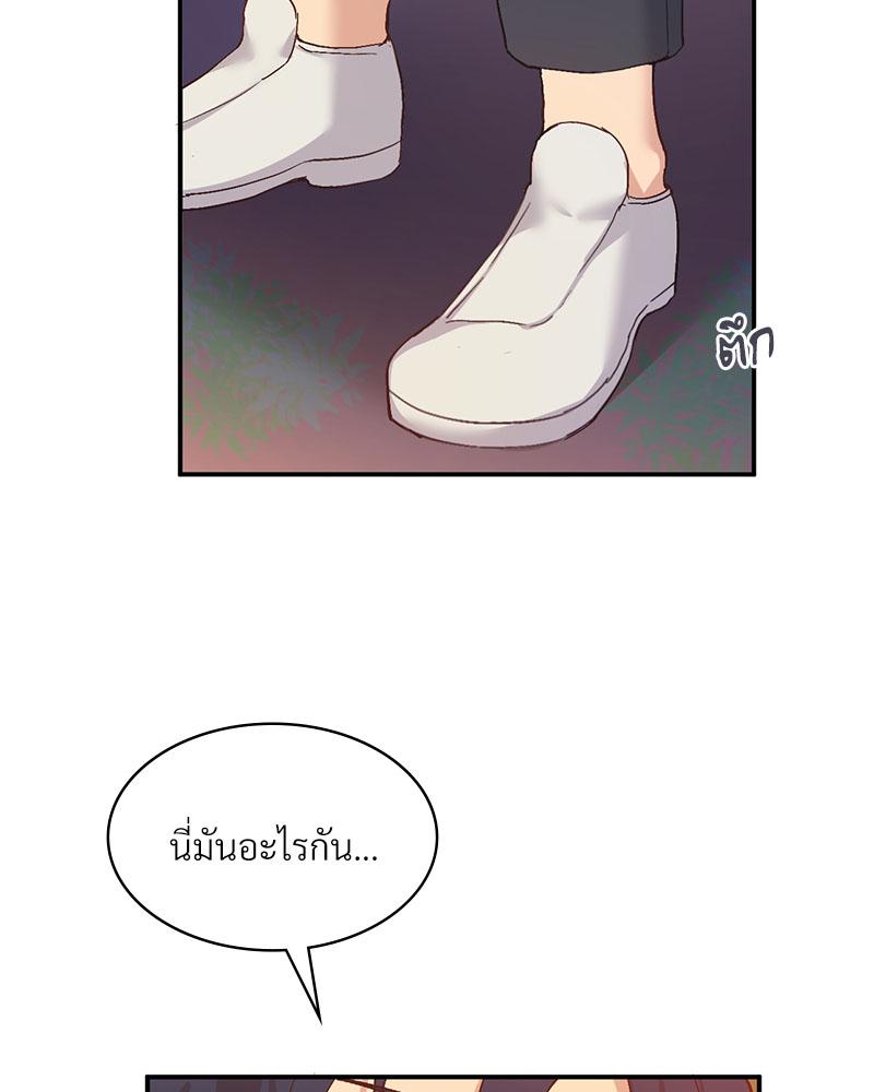 Doujin-Lc- อ่าน โดจิน มังฮวา เกาหลี ญี่ปุ่น จีน แปลไทย Playing On Hard Mode ตอนที่ 1 2 3 4 5 6 7 8 9 10 11 12 13 14 ฟรี ไม่มีโฆษณา อ่าน โดจิน Manhwa เกาหลี ญี่ปุ่น จีน เรามีครบ คัดมาให้เน้นๆ โดจิน 18+ รับประกันความฟินโดย  Doujin Lc