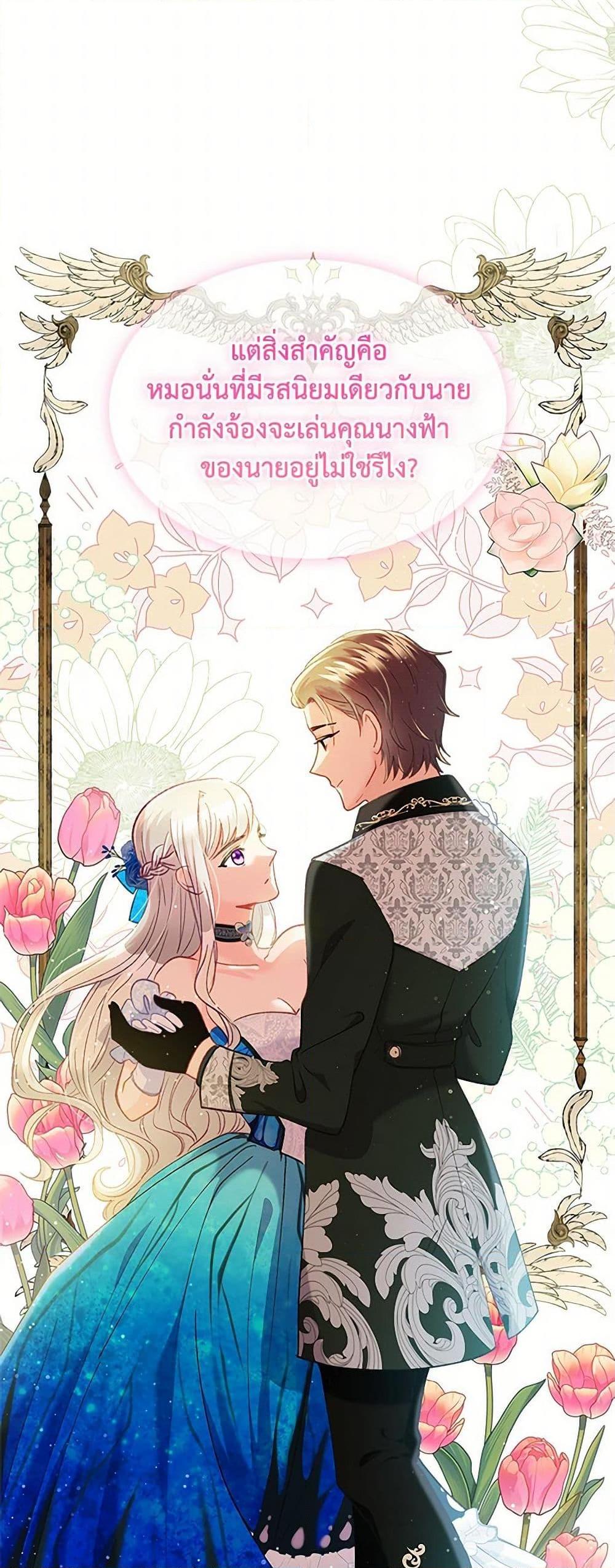 Manga-lc-com อ่านมังงะ อ่านการ์ตูน ออนไลน์ ฟรี The Mighty Extra – One Girl Changes the World ตอนที่ 1 2 3 4 5 6 7 8 9 10 11 12 13 14 ฟรี ไม่มีโฆษณา Manga-lc - อ่าน มังงะ อ่าน การ์ตูน ออนไลน์ อ่านมังงะ ฟรี