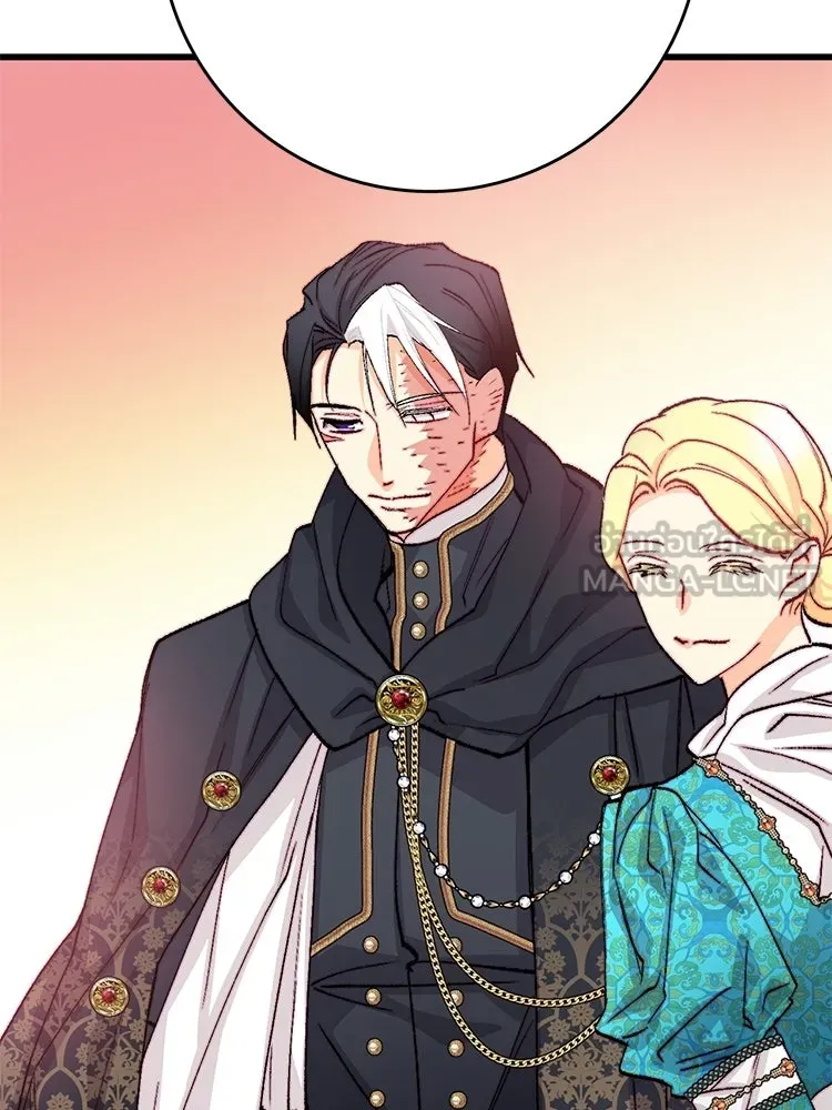 Bring the Love ตอนที่ 153 รูปที่ 21