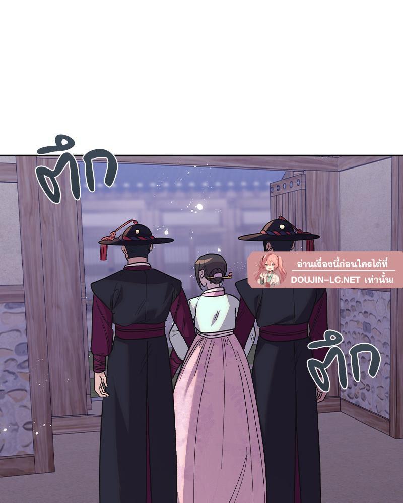 Doujin-Lc- อ่าน โดจิน มังฮวา เกาหลี ญี่ปุ่น จีน แปลไทย ดวงร้าย-ชะตารัก ตอนที่ 1 2 3 4 5 6 7 8 9 10 11 12 13 14 ฟรี ไม่มีโฆษณา อ่าน โดจิน Manhwa เกาหลี ญี่ปุ่น จีน เรามีครบ คัดมาให้เน้นๆ โดจิน 18+ รับประกันความฟินโดย  Doujin Lc