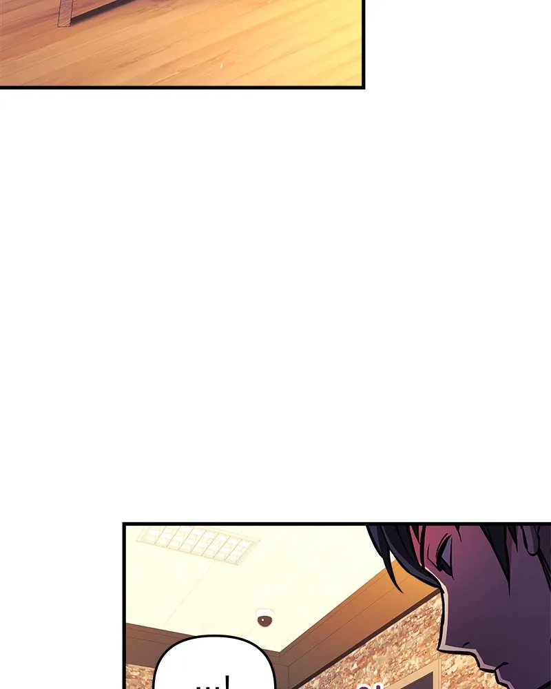 สัปดาห์นี้งดอัปตอนใหม่ ตอนที่ 19 รูปที่ 74