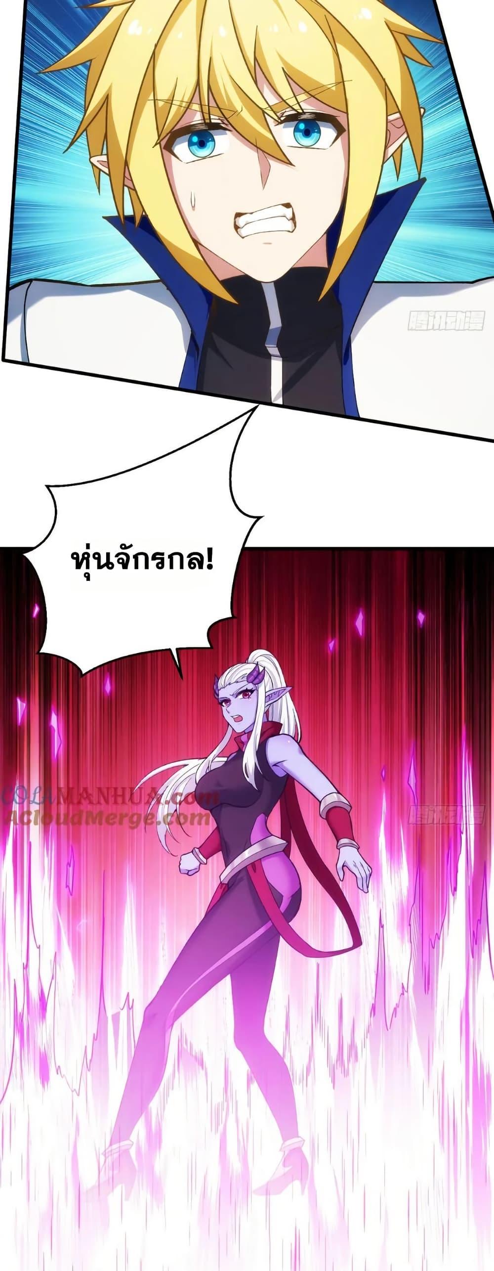 Manga-lc-com อ่านมังงะ อ่านการ์ตูน ออนไลน์ ฟรี The Beta Server For A Thousand Years ตอนที่ 1 2 3 4 5 6 7 8 9 10 11 12 13 14 ฟรี ไม่มีโฆษณา Manga-lc - อ่าน มังงะ อ่าน การ์ตูน ออนไลน์ อ่านมังงะ ฟรี