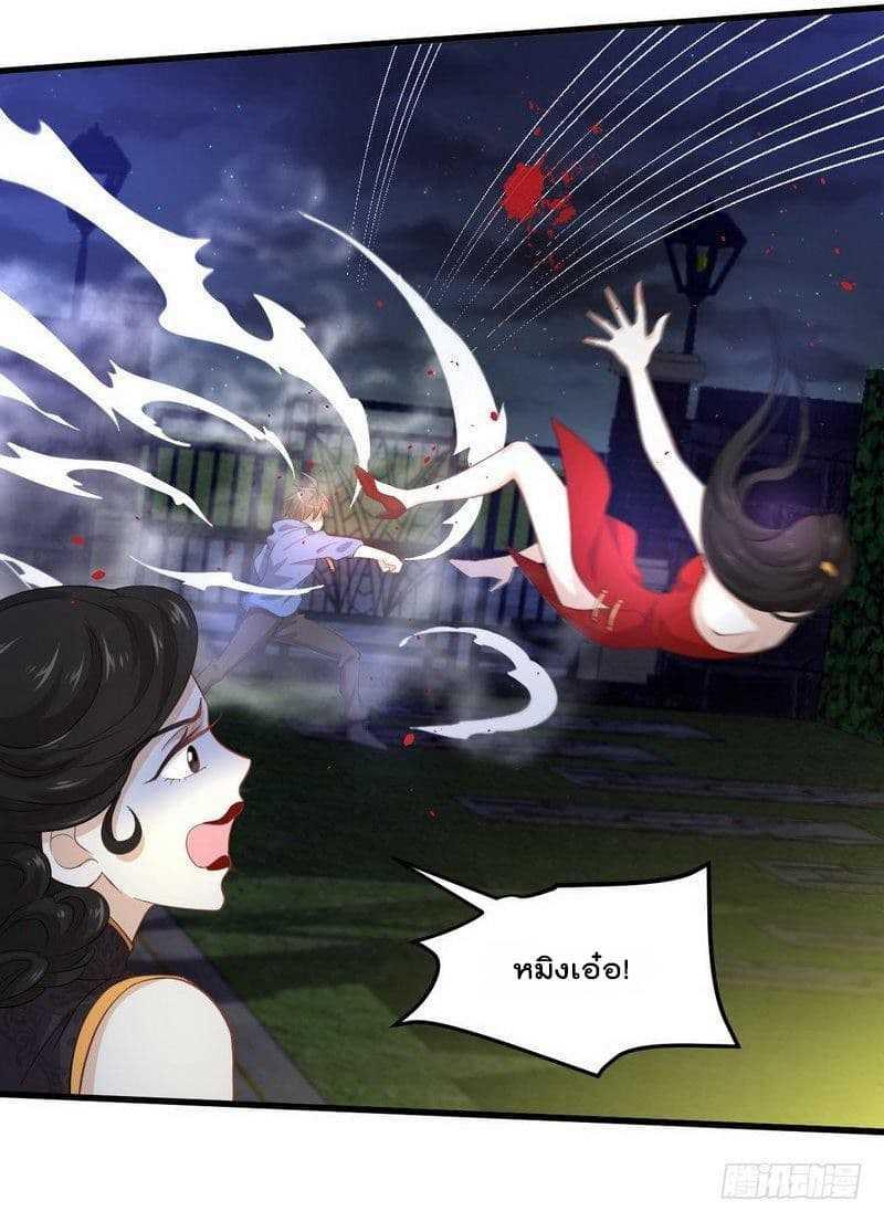 Manga-lc-com อ่านมังงะ อ่านการ์ตูน ออนไลน์ ฟรี Immortal Swordsman in the Reverse World ตอนที่ 1 2 3 4 5 6 7 8 9 10 11 12 13 14 ฟรี ไม่มีโฆษณา Manga-lc - อ่าน มังงะ อ่าน การ์ตูน ออนไลน์ อ่านมังงะ ฟรี