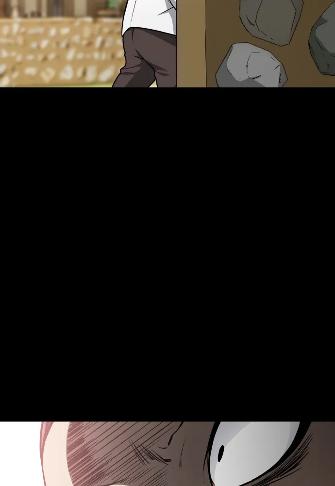 JAKDU ตอนที่ 15 รูปที่ 79