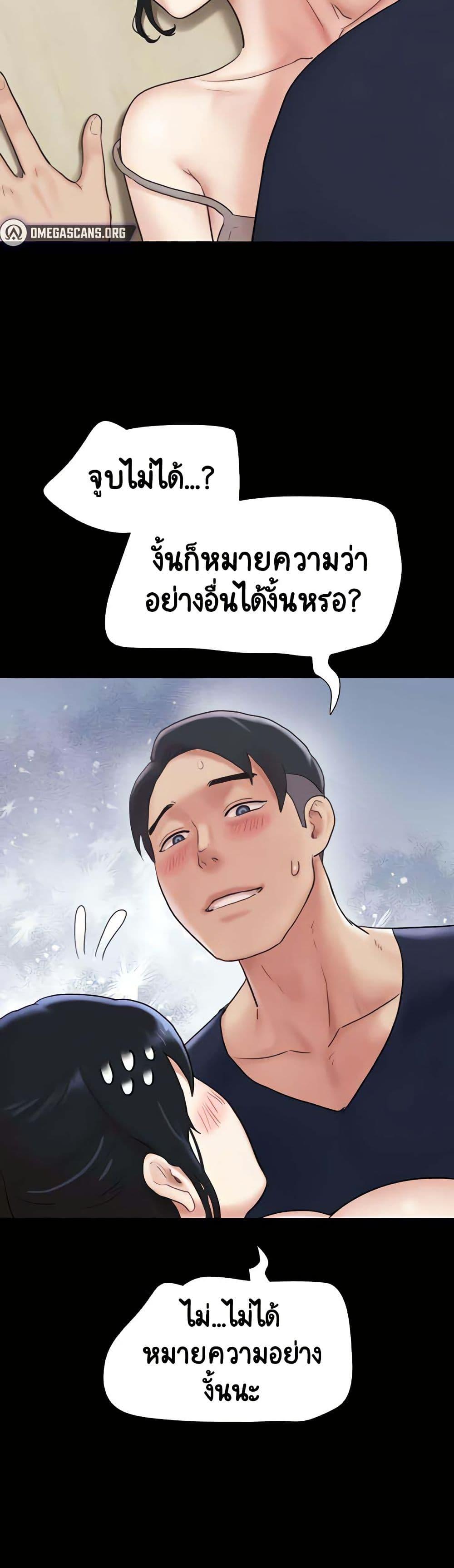 Doujin-Lc- อ่าน โดจิน มังฮวา เกาหลี ญี่ปุ่น จีน แปลไทย Soeun ตอนที่ 1 2 3 4 5 6 7 8 9 10 11 12 13 14 ฟรี ไม่มีโฆษณา อ่าน โดจิน Manhwa เกาหลี ญี่ปุ่น จีน เรามีครบ คัดมาให้เน้นๆ โดจิน 18+ รับประกันความฟินโดย  Doujin Lc