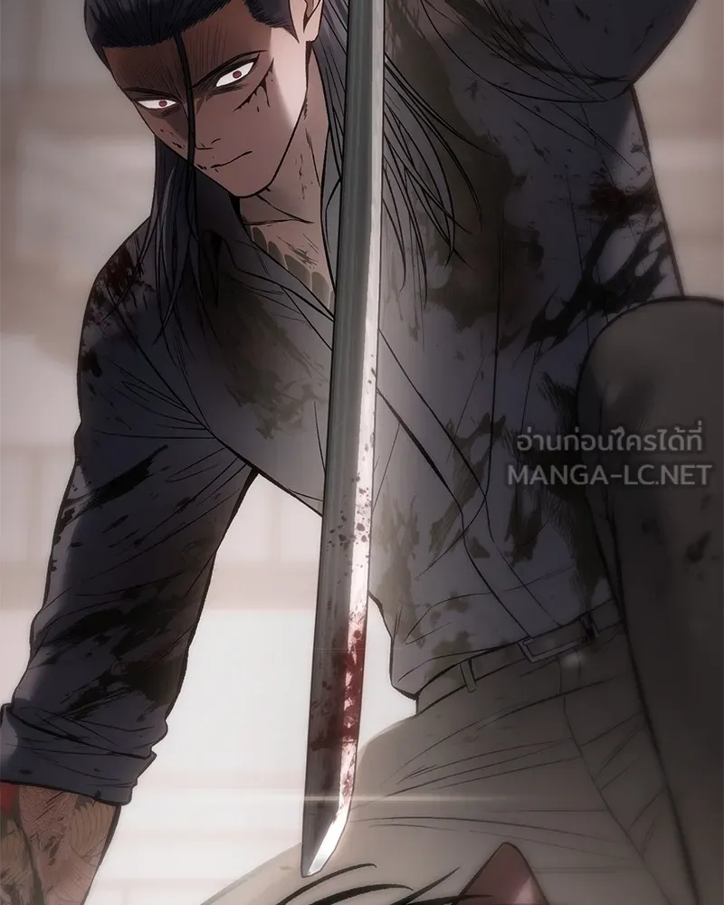 แบคXX ตอนที่ 98 รูปที่ 123