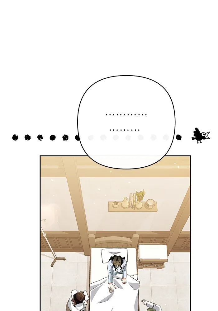 อยู่ดี ๆ ก็มีนางเอกนิยายเป็นเพื่อนบ้าน ตอนที่ 1 รูปที่ 55