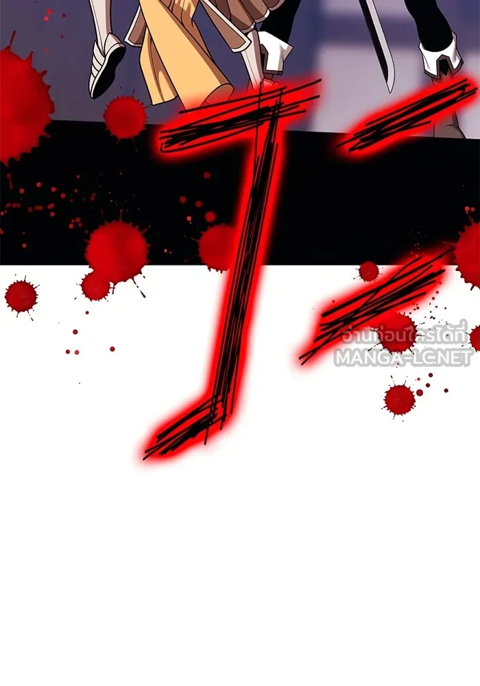 +99 ท่อนไม้พร้อมบวก ตอนที่ 3 เจ้าเด็กหมาป่า (1) รูปที่ 309