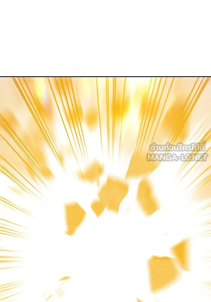 +99 ท่อนไม้พร้อมบวก ตอนที่ 33 รูปที่ 180