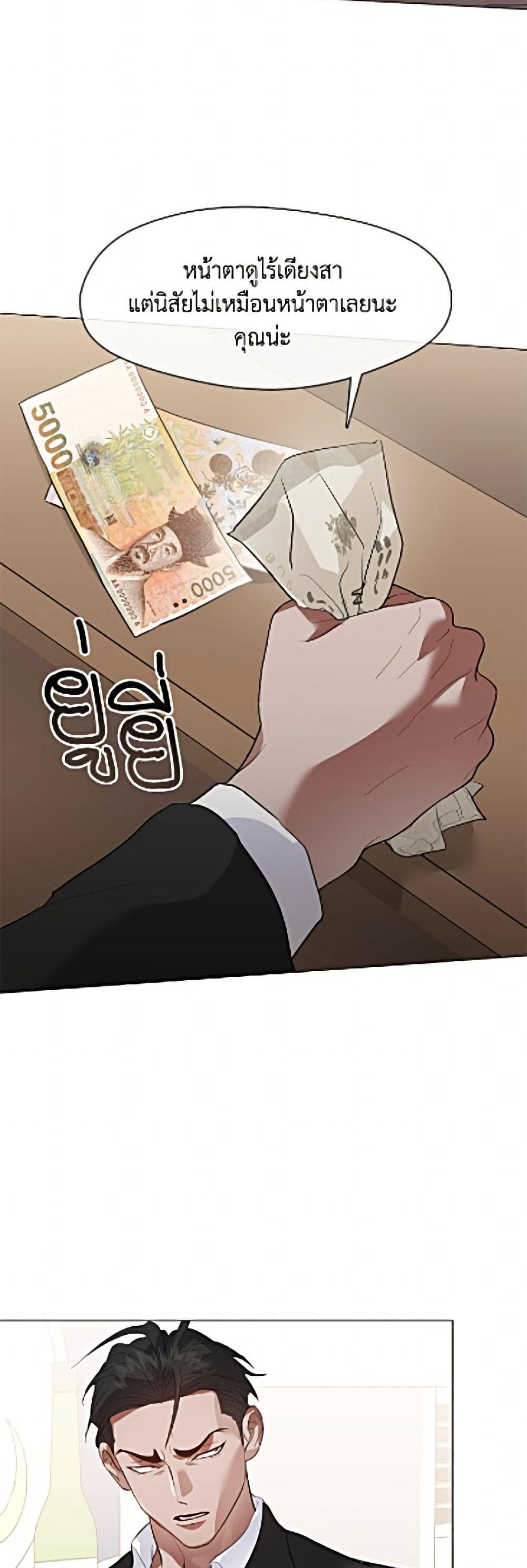 Manga-lc-com อ่านมังงะ อ่านการ์ตูน ออนไลน์ ฟรี Restaurant in the After Life ตอนที่ 1 2 3 4 5 6 7 8 9 10 11 12 13 14 ฟรี ไม่มีโฆษณา Manga-lc - อ่าน มังงะ อ่าน การ์ตูน ออนไลน์ อ่านมังงะ ฟรี