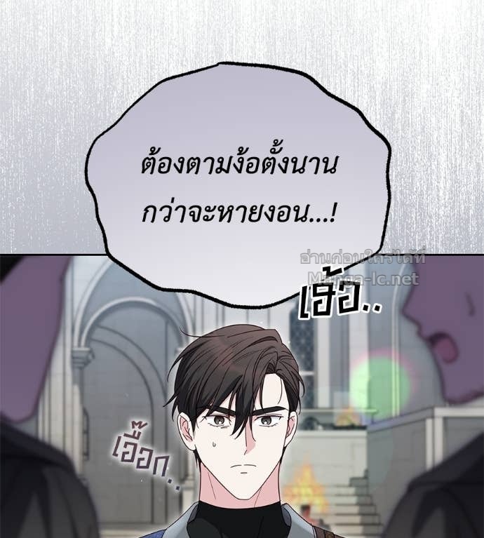 Doujin-Lc- อ่าน โดจิน มังฮวา เกาหลี ญี่ปุ่น จีน แปลไทย แกรนด์ดัชเชสล็อกมง ตอนที่ 1 2 3 4 5 6 7 8 9 10 11 12 13 14 ฟรี ไม่มีโฆษณา อ่าน โดจิน Manhwa เกาหลี ญี่ปุ่น จีน เรามีครบ คัดมาให้เน้นๆ โดจิน 18+ รับประกันความฟินโดย Doujin Lc