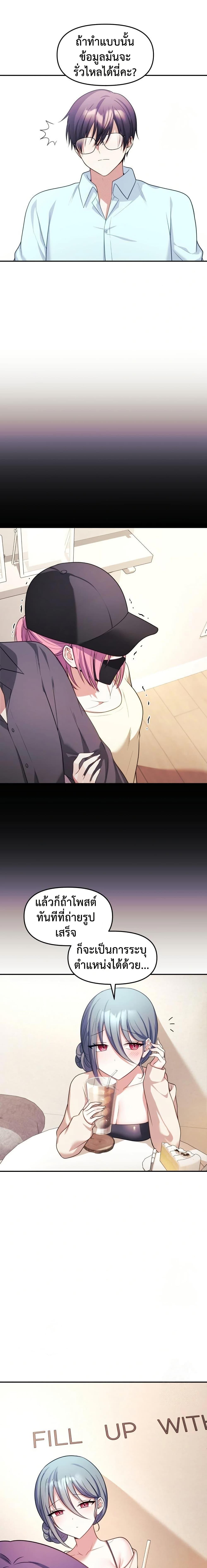 Doujin-Lc- อ่าน โดจิน มังฮวา เกาหลี ญี่ปุ่น จีน แปลไทย My Wife is a VTuber ตอนที่ 1 2 3 4 5 6 7 8 9 10 11 12 13 14 ฟรี ไม่มีโฆษณา อ่าน โดจิน Manhwa เกาหลี ญี่ปุ่น จีน เรามีครบ คัดมาให้เน้นๆ โดจิน 18+ รับประกันความฟินโดย  Doujin Lc