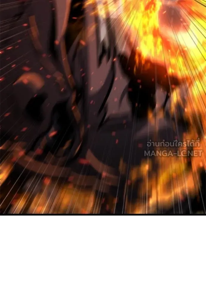 โกดังลับหลังโลกแตก ตอนที่ 50 รูปที่ 112