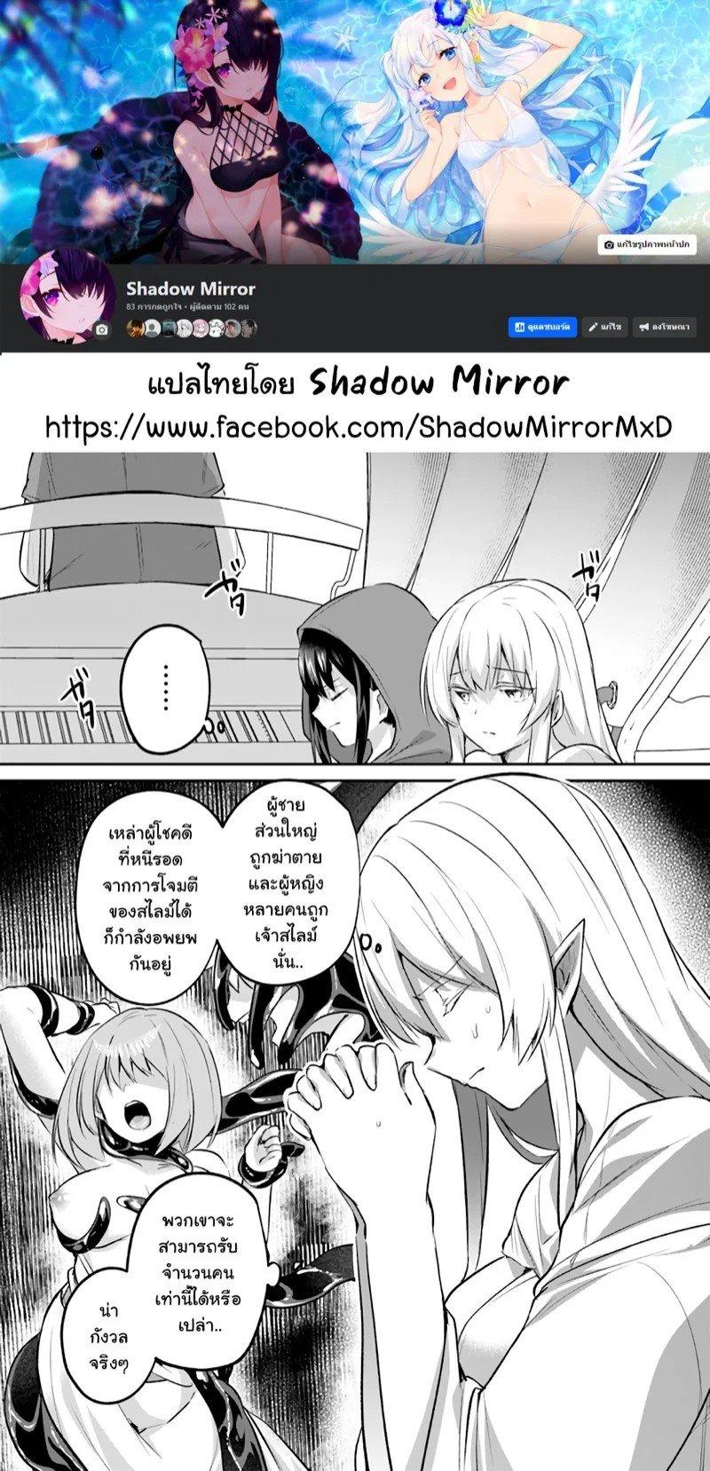 Manga-lc-com อ่านมังงะ อ่านการ์ตูน ออนไลน์ ฟรี Inbi na Doukutsu no Sono Oku de ตอนที่ 1 2 3 4 5 6 7 8 9 10 11 12 13 14 ฟรี ไม่มีโฆษณา Manga-lc - อ่าน มังงะ อ่าน การ์ตูน ออนไลน์ อ่านมังงะ ฟรี