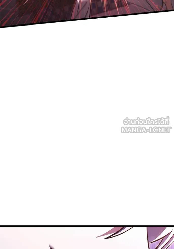 อัศวินดำล่าท้าเวลา ตอนที่ 101 รูปที่ 46