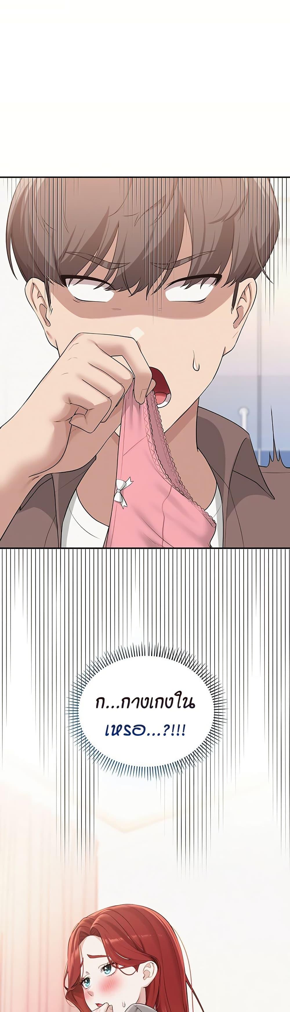 Doujin-Lc- อ่าน โดจิน มังฮวา เกาหลี ญี่ปุ่น จีน แปลไทย College Hot Girlfriends ตอนที่ 1 2 3 4 5 6 7 8 9 10 11 12 13 14 ฟรี ไม่มีโฆษณา อ่าน โดจิน Manhwa เกาหลี ญี่ปุ่น จีน เรามีครบ คัดมาให้เน้นๆ โดจิน 18+ รับประกันความฟินโดย  Doujin Lc