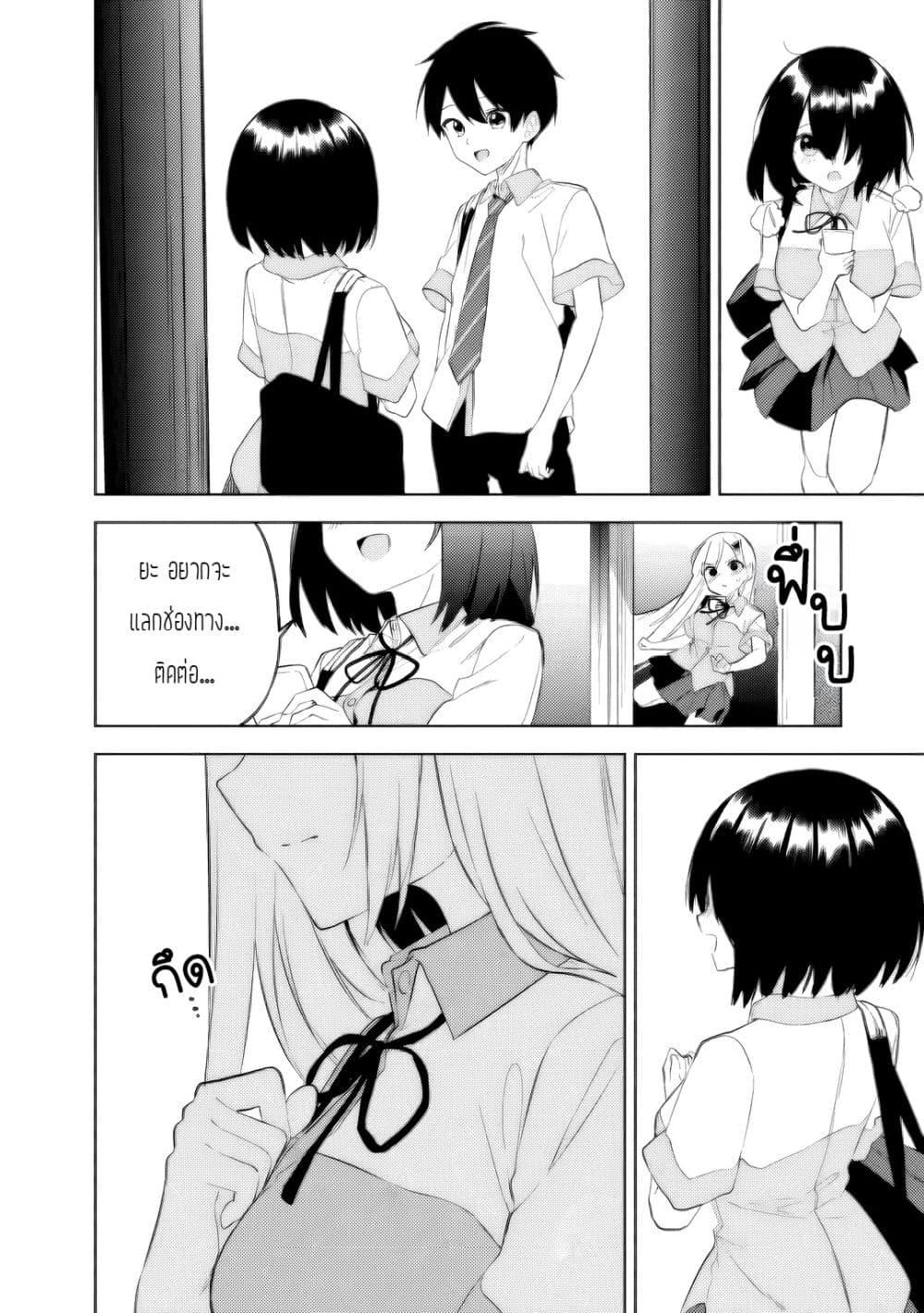 Manga-lc-com อ่านมังงะ อ่านการ์ตูน ออนไลน์ ฟรี Maigo ni Natteita Youjo wo Tasuketara, Otonari ni Sumu Bishoujo Ryuugakusei ga Ie ni Asobi ni Kuru You ni Natta Ken Nitsuite ตอนที่ 1 2 3 4 5 6 7 8 9 10 11 12 13 14 ฟรี ไม่มีโฆษณา Manga-lc - อ่าน มังงะ อ่าน การ์ตูน ออนไลน์ อ่านมังงะ ฟรี