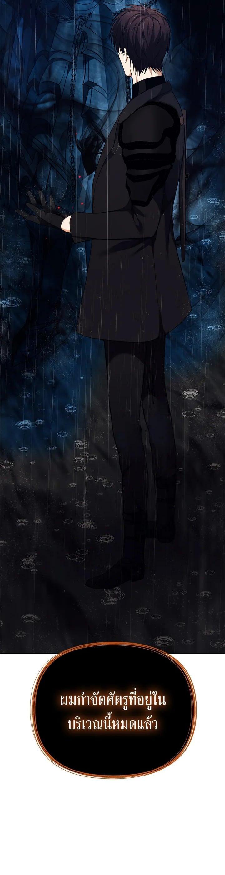 Manga-lc-com อ่านมังงะ อ่านการ์ตูน ออนไลน์ ฟรี Second Life Ranker ตอนที่ 1 2 3 4 5 6 7 8 9 10 11 12 13 14 ฟรี ไม่มีโฆษณา Manga-lc - อ่าน มังงะ อ่าน การ์ตูน ออนไลน์ อ่านมังงะ ฟรี