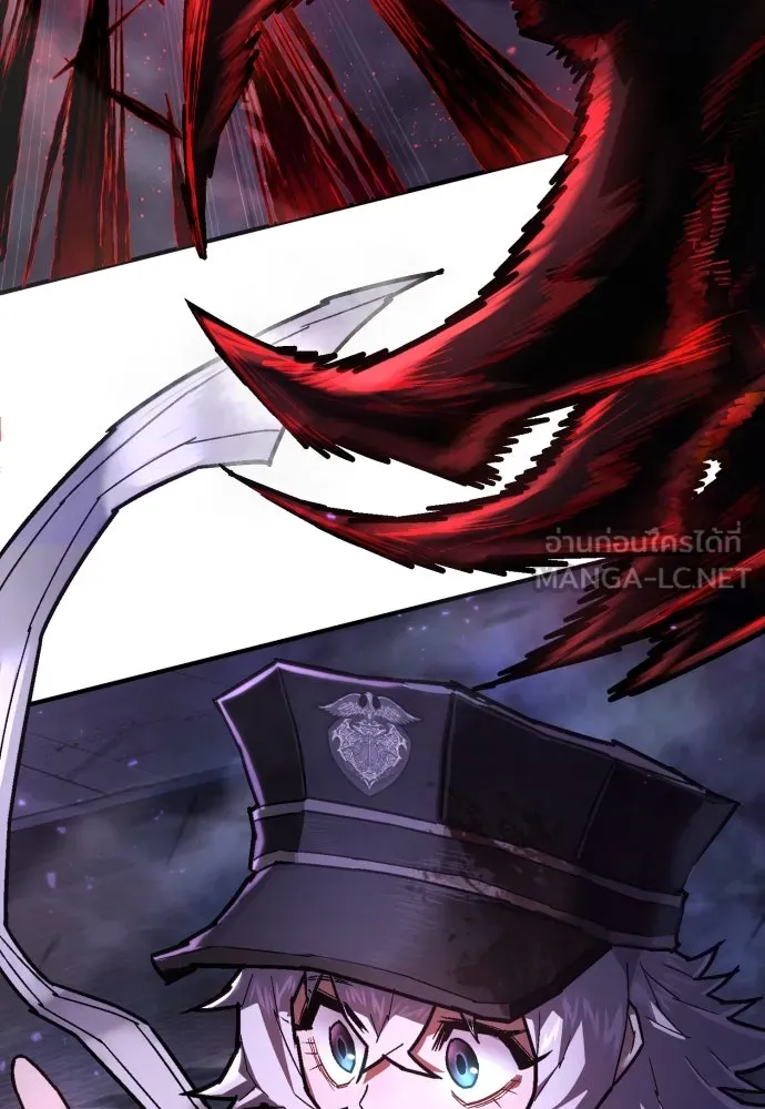 เพชฌฆาตลงทัณฑ์ ตอนที่ 19 รูปที่ 3