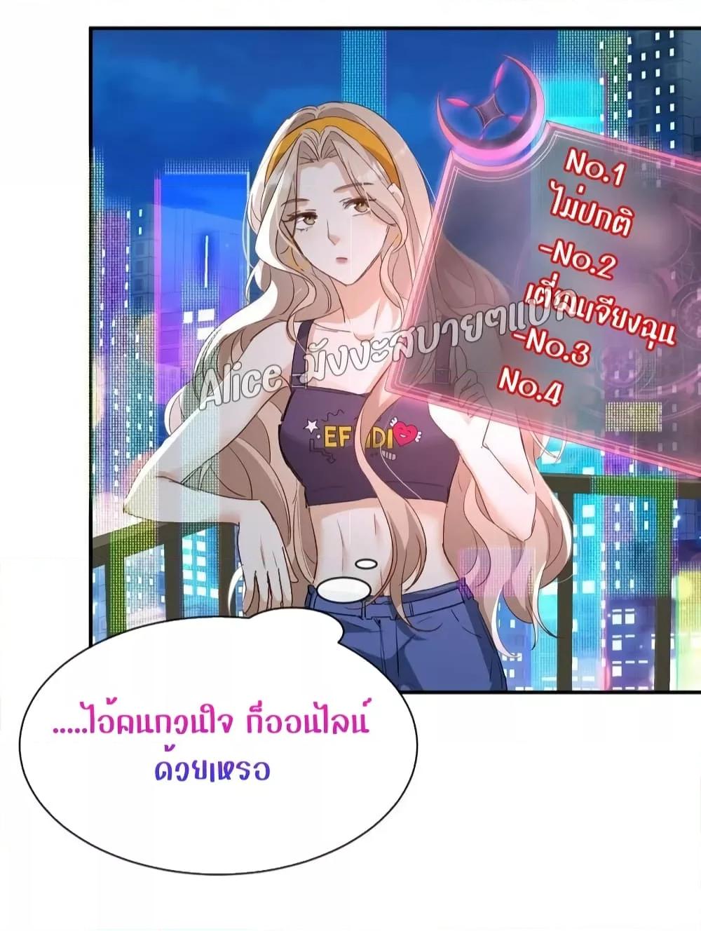 Manga-lc-com อ่านมังงะ อ่านการ์ตูน ออนไลน์ ฟรี SheHasAlways ตอนที่ 1 2 3 4 5 6 7 8 9 10 11 12 13 14 ฟรี ไม่มีโฆษณา Manga-lc - อ่าน มังงะ อ่าน การ์ตูน ออนไลน์ อ่านมังงะ ฟรี