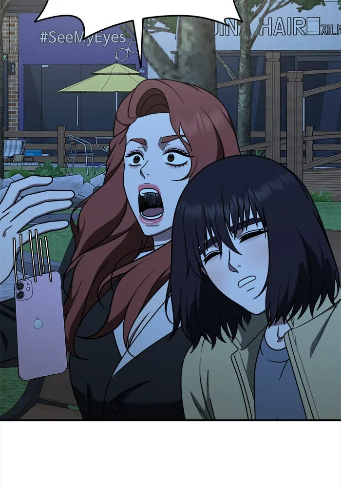 ช่วยเปลี่ยนฉันที ตอนที่ 185. คโยแทฮี 25 รูปที่ 35